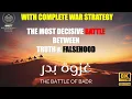 Download Lagu First Battle of Islam | Epic Battle of Badr | Complete War Strategy #islam