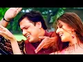 Tu Jo Hans Hans Ke Sanam Mujhse Baat | Raja Bhaiya 2003 | Udit Narayan | Kavita Krishnamurthy