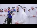 Download Lagu Imam sholat Suara merdu dan penuh penghayatan||Syaikh Mishary Rasyid Al Afasy