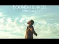 Danny Gokey Sound of Heaven Lyric Video