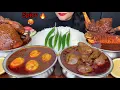 Lagu ASMR EATING HANDI MUTTON CURRY,HANDI CHICKEN CURRY,HANDI FISH CURRY,EGG CURRY 