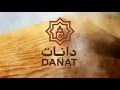 Download Lagu Ahmed Kazim - El Primer MéDico - Danat