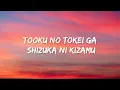 BellyJay - MONTAGEM HIKARI (Lyrics)
