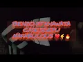 NO RUSH - BENZO FT KHAWATA CASE, SGEPU MAFABULOUS.