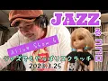 Download Lagu 超絶テクでMIXのAlive Show6  ジャズ編　　DJ Alive