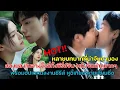 Download Lagu Zhang Jingyi's role is worth watching in both movies and series.
