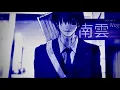Download Lagu Snow Strippers - Just Your Doll [Instrumental] ( slowed + reverb )