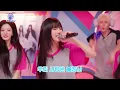 민주, 윤아, 이로하 - Playing With Fire 불장난 (아일릿 ILLIT) (블랙핑크 BLACKPINK)@UP코노(EP.20 후끈한 열기의 MC VS 아일릿 노래 대결)