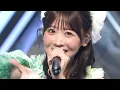 Download Lagu 【期間限定公開】FRUITS ZIPPER - ぴゅあいんざわーるど【CDTVライブ!ライブ!】