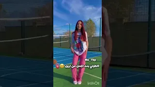 مافي اجمل منها اشتراك اكسبلور Edit ترند اريل تااير تصميمي مميز 1 