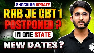 RRB JE CBT 1 Exam Postponed? | New Dates | RRB Shocking Update