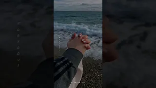 حبيبي المس ايديا عشان اصدق اللي انا فيه 