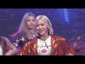 ITZY "Not Shy" @ LIVE PREMIERE
