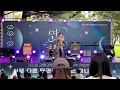 [2026 경영경제대학 x 인문대학 연합축제 '연결'] 한국노래 (KOREAN ANTHEM) - 김하온 (HAON) & NOWIMYOUNG (나우아임영) & JMIN & KC