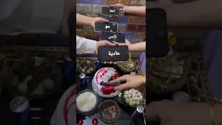 احنه مو ناس عادين احنه اهل العريس اكسبلور جنوبيات لايك ذواقه دلوعه متابعه تصميمي 