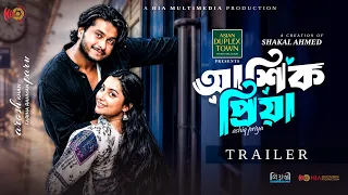 Ashik Priya | আশিক প্রিয়া | Trailer | Arosh Khan | Fariha Rahman Paru | New Bangla Natok 2026