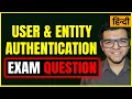 User Entity Authentication