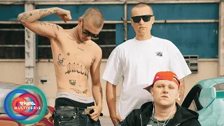 EKIPA - BALLIN (Kostek, Przemek Pro, Zbychu Król)