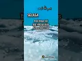 Download Lagu Semangat