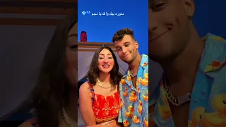 ممكن نمشيها بي صاصا حلوه برده عصام صاصا الكروان عصام صاصا 