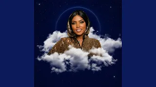 الا ياعين هلي دندنها