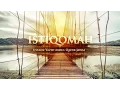 Download Lagu Tabligh Akbar: Istiqamah (Ustadz Yazid Abdul Qadir Jawas)
