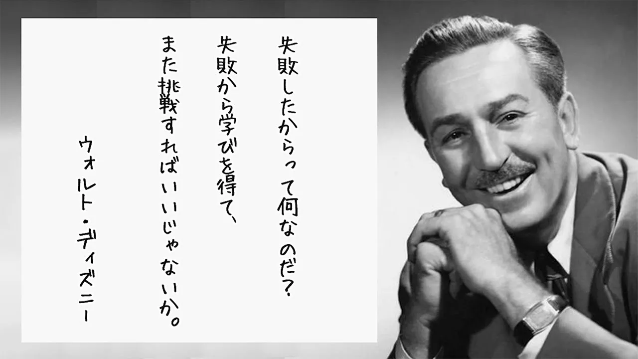 心がスッと軽くなる。五月病に負けない5月の名言集