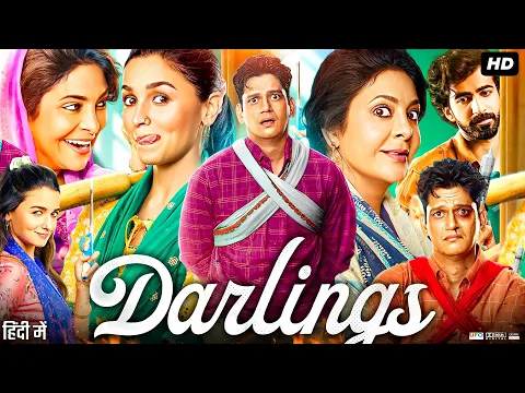 Download MP3 Darlings Full Movie | Alia Bhatt, Shefali Shah, Vijay Varma, Roshan Mathew | Review & Facts