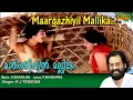 Download Lagu Margazhiyil Mallika Poothal  Full Video Song  | HD |  Ponni Movie Song |