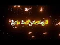 Download Lagu prema picchoni ayyane love broken  whatsapp status