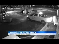 Big Island thieves grab ATM with stolen government truck