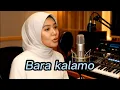 Lagu Bara kalamo  [ Lagu Minang  ]