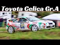 Toyota Celica GT-Four ST205 Group A rally car - Castrol Livery Tribute