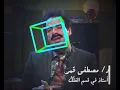 Head Pose Estimation with python and opencv