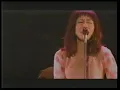 都会 - 大貫妙子