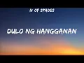 IV of Spades - Dulo ng Hangganan (Lyrics) SB19, Zack Tabudlo