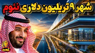                      دندنها