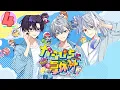 Download Lagu 【生放送4】24時間からぴち夏休み🌈