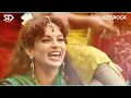 Sadi Gali [REMIX] - KEDROCK & SD STYLE | The Ultimate Bollywood Vol.1 | Wedding Edition