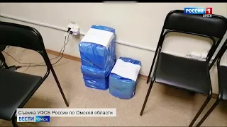 В Омске за хищение более 2 млн рублей завели уголовное дело на сотрудников ОмГТУ