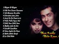 Lagu Hum Aapke Hai Koun 1994 Bollywood Superhit Songs Audio Jukebox Salman Khan, Madhuri Dixit