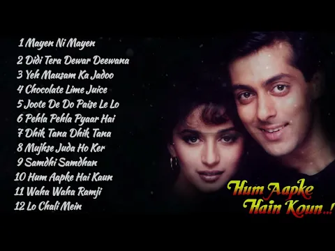 Download MP3 Hum Aapke Hai Koun 1994 Bollywood Superhit Songs Audio Jukebox Salman Khan, Madhuri Dixit