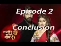 Download Lagu Iss Pyaar Ko Kya Naam Doon 3 Episode 2 Conclusion