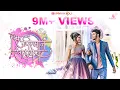 Download Lagu Ishq Pirman Ranglay | Pravin Koli - Yogita koli | Keval Walanj |Sneha \u0026 Sonali | Koli Love Song 2019