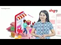 Ohgo App Explanation