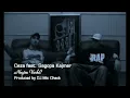 Ceza feat. Sagopa Kajmer - Neyim Var Ki (Yüksek Kalite Official Video)