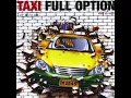 เพลง ก้อนเนื้อที่ยังรักเธอ - taxi