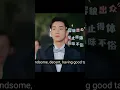 Download Lagu girl rocking attitude 🤨 when they frustrated😡 love designer💕 Dilraba and Huang Jing yu cutescene
