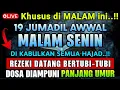 100 RIBU MALAIKAT LANGSUNG TURUN MEMBAWA REZEKI, PUTAR DOA INI 1X, REZEKI LANCAR BEBAS HUTANG