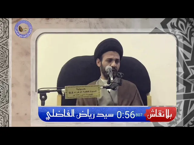 ⁣بِلا نِقاش | نستمع  ونستمع | ونعمل |